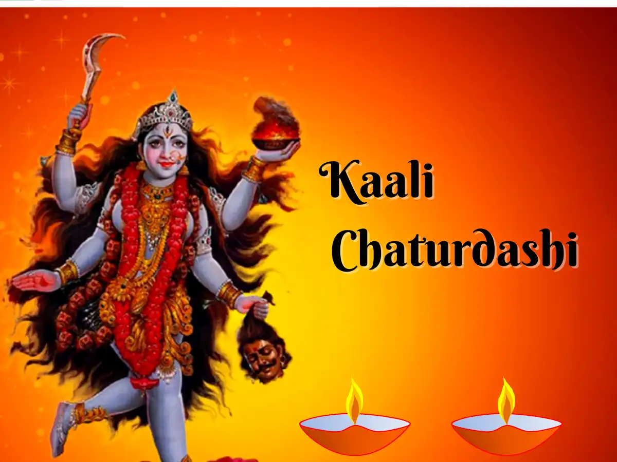 Kaali Chaturdashi