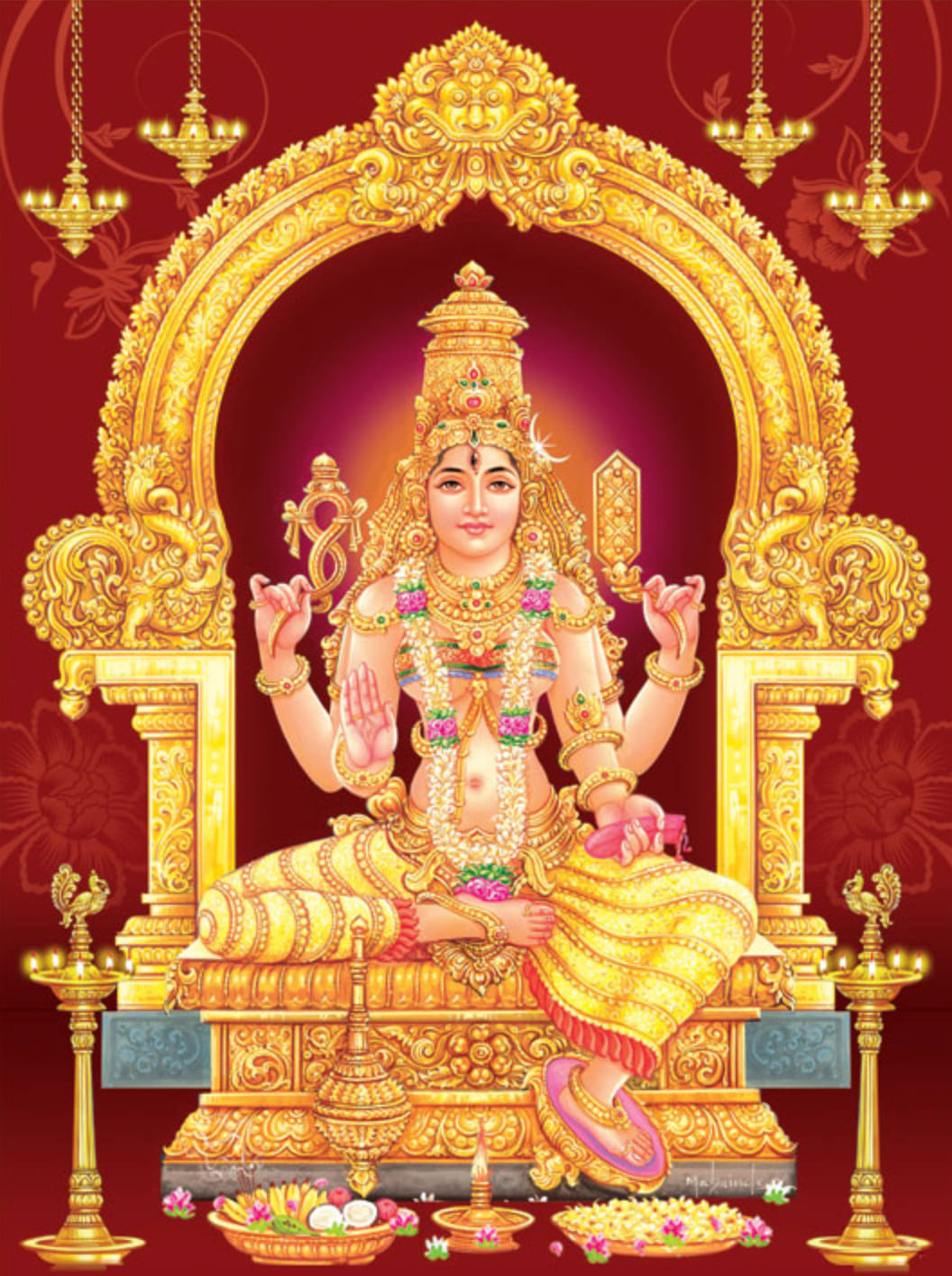 Baglamukhi Lakshmi Prapti Puja - Two Person Puja